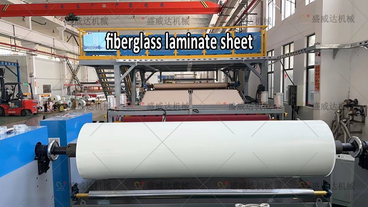 fiberglass laminate sheet