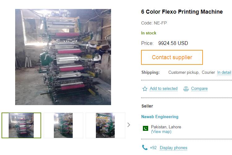 Flexographic-printing-machine-price-in-pakistan