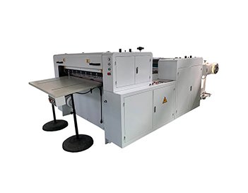 JT-SHT-1100-A3-A4-A5-Paper-Sheeting-Machine