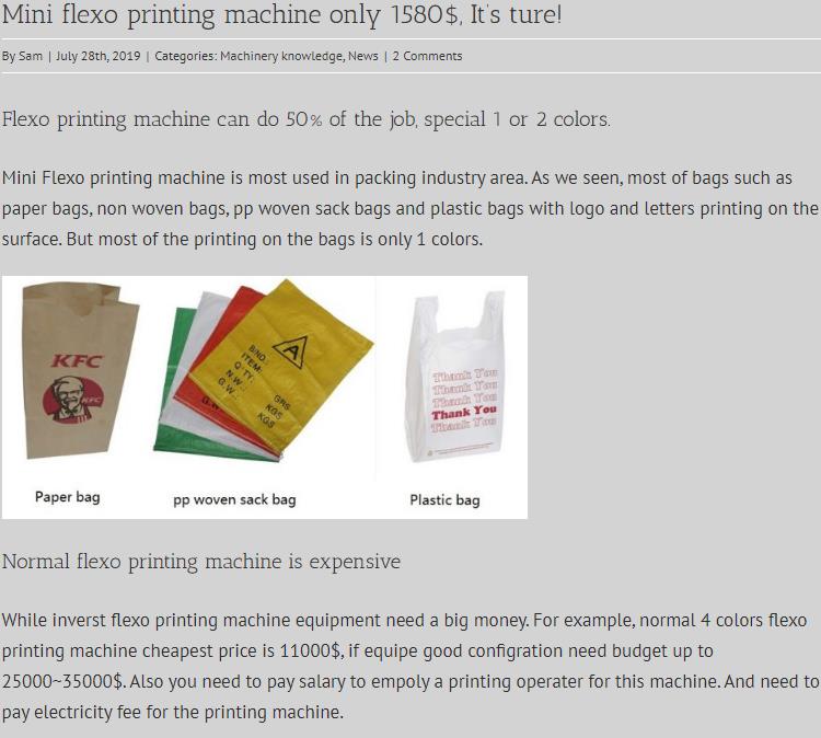Mini-flexo-printing-machine-price