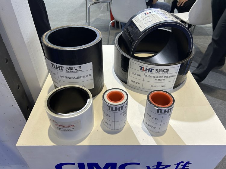 Reinforced Thermoplastic Pipes(RTP)