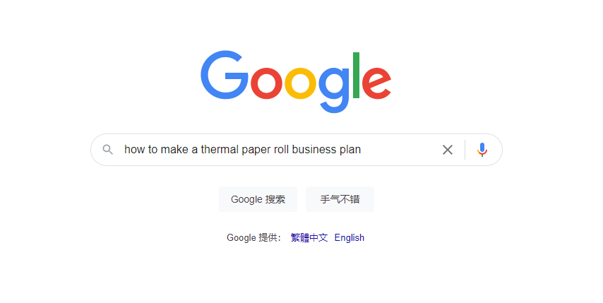 how to make a thermal paper roll business plan